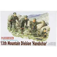 Model Kit figurky 6067 - 13th MOUNTAIN TROOP HANDSCHAR (1:35)