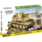 Cobi II WW Sd. Kfz. 139 Marder III, 1:35, 486 k, 2 f
