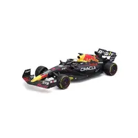 Maisto RC - Oracle Red Bull Racing RB19, 1 Max Verstappen Champion version, 1:24, 2,4 GHz