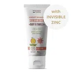 Wooden Spoon Opalovací tělové mléko Mango Baby&Family SPF50 100ml