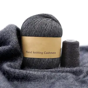 Knitting Yarn