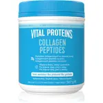 Vital Proteins Collagen Peptides kolagen pro krásné vlasy, pleť a nehty 567 g
