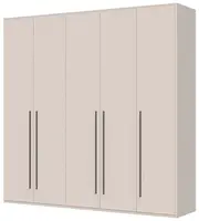 Pětidveřová šatní skříň baptiste - béžová