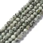 Natural Sesame Jasper/Kiwi Jasper Bead Strands