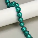 Handmade Silver Foil Glass Beads Strands