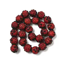 Handmade Lampwork Beads