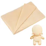 Short Plush Polyester Fabric