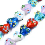 Handmade Bumpy Lampwork Beads Strands