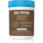 Vital Proteins Collagen Peptides Kakao kolagen pro krásné vlasy, pleť a nehty 297 g