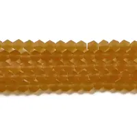 Imitate Austrian Crystal Frosted Glass Beads Strands