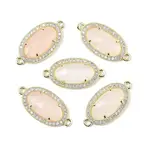 Natural Rose Quartz Faceted Oval Links
