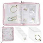 PVC Loose Leaf Jewelry Storage Bag