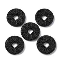 Cinnabar Beads