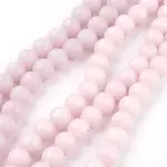 Natural Mashan Jade Beads Strands