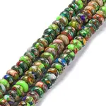 Natural Imperial Jasper Beads Strands