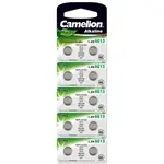 Camelion - Alkalická knoflíková baterie LR44 AG13 10ks