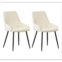 MID.YOU SADA ŽIDLÍ 2 kusy