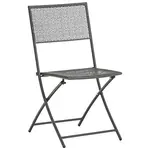 Ambia Garden ZAHRADNÍ SKLÁDACÍ ŽIDLE, kov