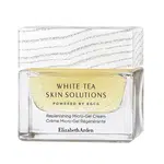 Elizabeth Arden Pleťový gelový krém White Tea Skin Solutions (Replenishing Micro-Gel Cream) 50 ml