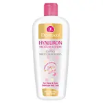 Dermacol Čisticí micelární voda s kyselinou hyaluronovou 400 ml