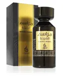 Atyaab Marasim Al Shaikha - EDP 100 ml