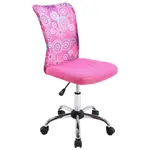 Carryhome OTOČNÁ ŽIDLE PRO MLÁDEŽ, síťovina, růžová, barvy chromu