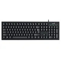 Genius Smart KB-100 COPILOT, klávesnice CZ/SK, klasická, drátová (USB), černá