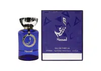 Al Wataniah Massad Blue - EDP 100 ml