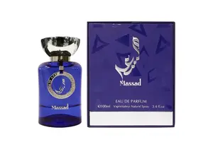 Al Wataniah Massad Blue - EDP 100 ml
