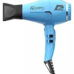 Profesionální fén na vlasy Parlux Alyon Air Ionizer Tech - 2250 W, tyrkysový (P ALY-C/5) + dárek zdarma