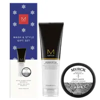 Dárková sada pro muže Paul Mitchell Dry Paste Duo Wash  a  Style Gift Set (733201) + dárek zdarma