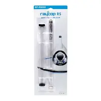 UV-C lampa Raycop SMART