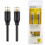Satelitní kabel 5 m Belkin - Satelitní kabel