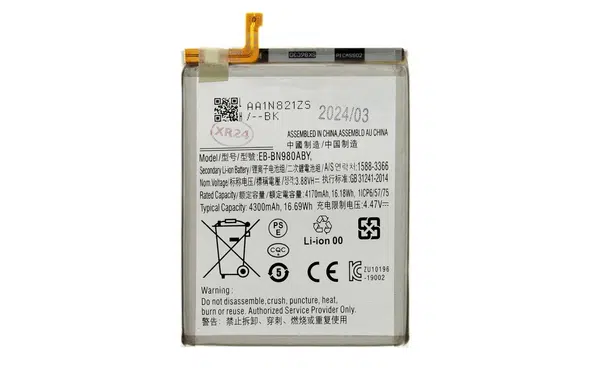 Baterie Samsung EB-BN980ABY 4300mAh (OEM)