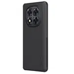 Zadní kryt Nillkin Super Frosted PRO Magnetic pro Xiaomi Redmi Note 14 Pro+ 5G, černá
