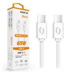Datový kabel Aligator Power 65W, USB-C/USB-C 3A, 0,5m bílá