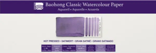 Akvarelový blok Baohong Classic 13x38cm hot pressed 300g
