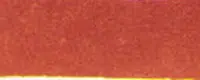 Umělecký marker Propic – R025