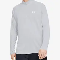 Pánské tričko Under Armour