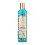 Natura Siberica Rakytníkový šampon pro poškozené vlasy Oblepikha (Shampoo) 400 ml