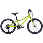 Dětské kolo Galaxy Neptun 20" - model 2025 10" (113-135 cm) zelená