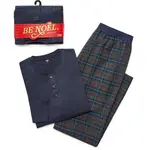 CELIO XMIPYMIX Pánské pyžamo, tmavě modrá, velikost