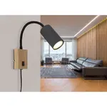 GLOBO Nástenné svietidlo ROBBY čierna/grafitová/drevo GU10 25W 70 x 425 x 300 mm