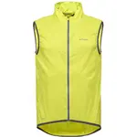 Klimatex FIGNON Unisex zbaliteľná ultraľahká vesta, svetlo zelená, veľkosť XXXL