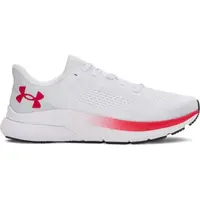 Under Armour HOVR TURBULENCE 2 Pánska bežecká obuv, biela, veľkosť 42