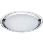 Trio Stropné LED svietidlo Miko, hviezdna obloha, 95W, 9600 lm, biela, pr. 85 cm