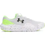 Under Armour BGS SURGE Chlapecké běžecké boty, bílá, velikost 38