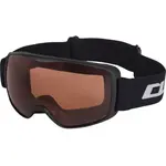 Arcore CLUTCH Lyžiarske okuliare, čierna, veľkosť