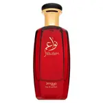Zimaya Nawaem parfémovaná voda unisex 100 ml