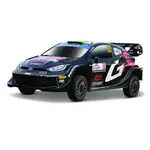 Bburago 1:43 Race Toyota GR Yaris Rally1 Hybrid Nr.33 (Evans) - v dekorativní krabici